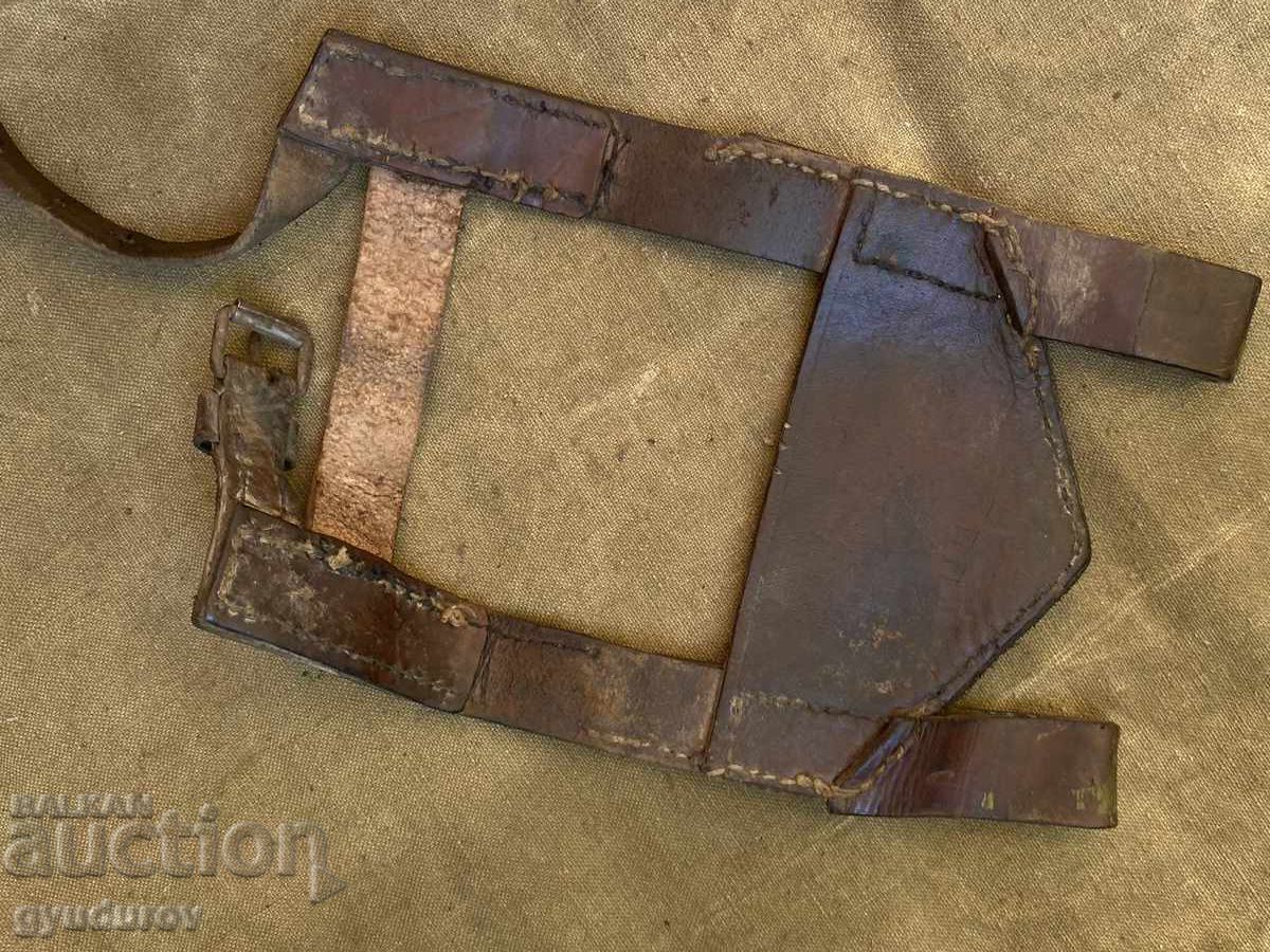 Shoulder blade carrier with price 8.00 BGN | € 4.09 Shoulder blade carrier with price 8.00 BGN | € 4.09