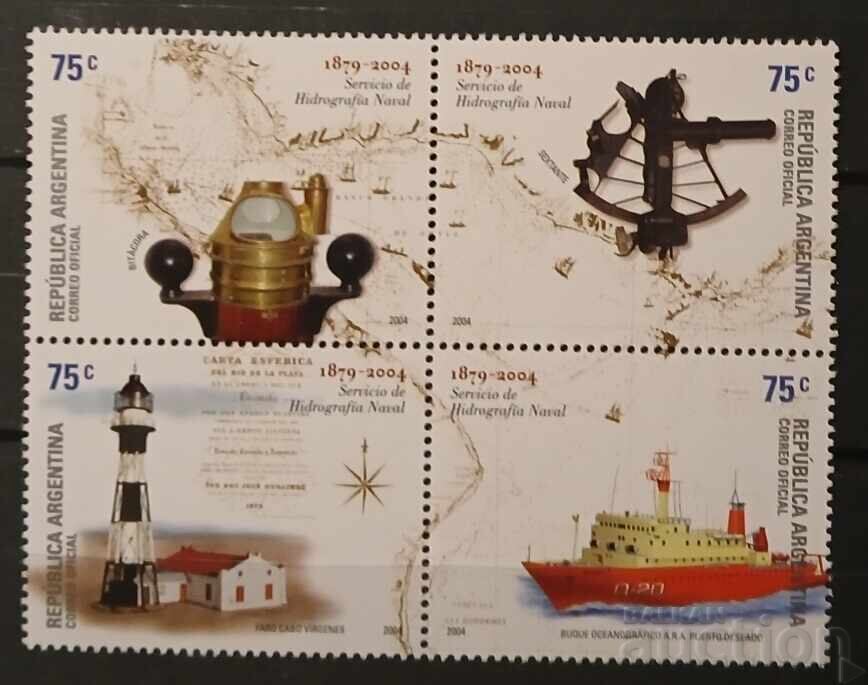 Argentina 2004 Buildings/Ships MNH Argentina 2004 Buildings/Ships MNH