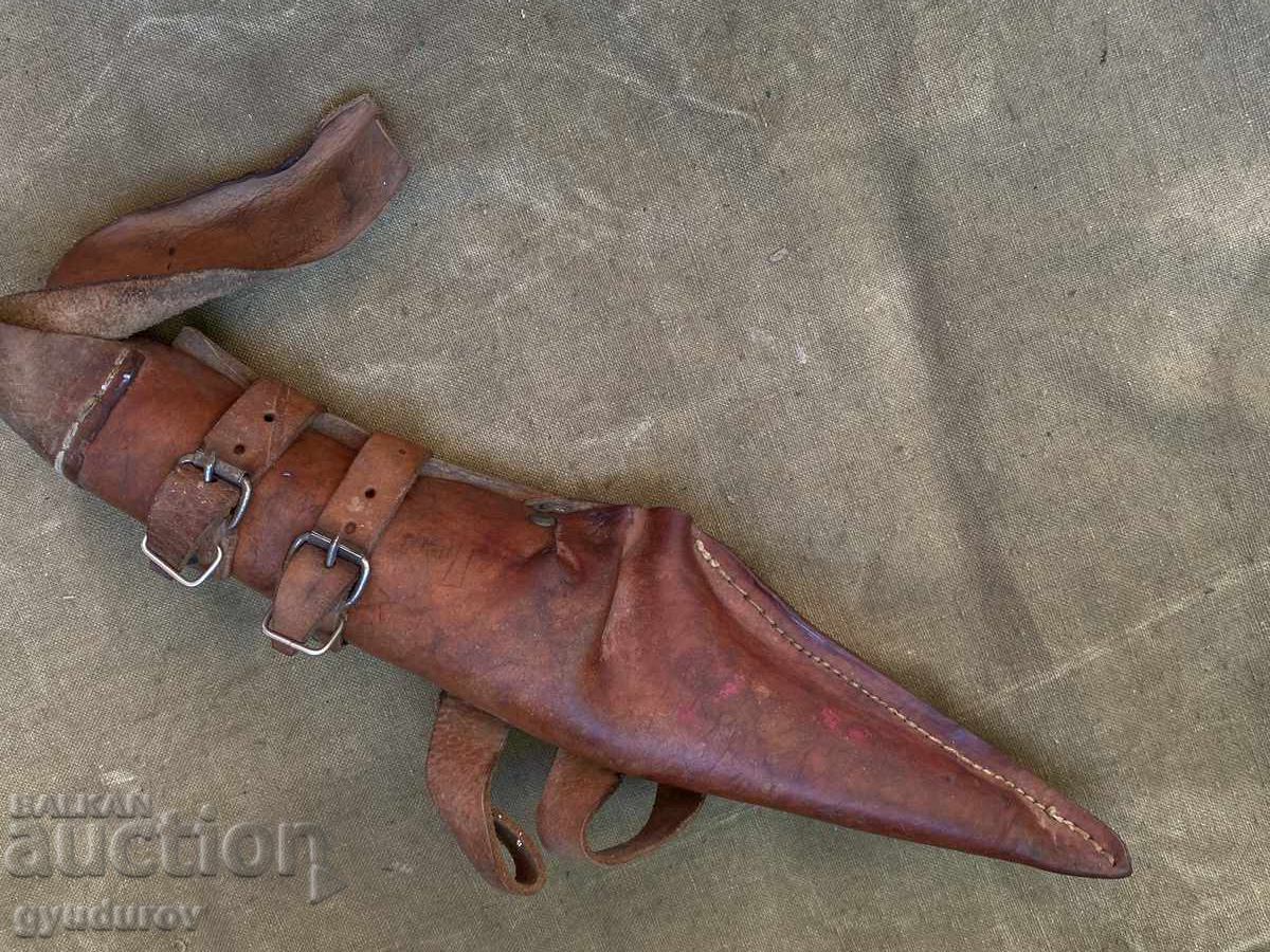 Pickaxe with price 7.00 BGN | € 3.58 Pickaxe with price 7.00 BGN | € 3.58