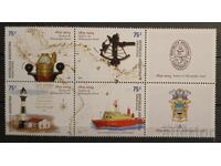 Argentina 2004 Buildings/Ships MNH