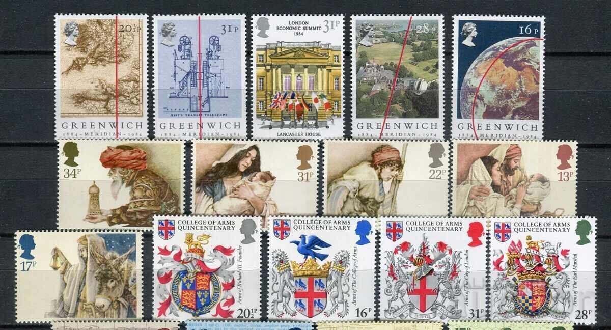 UK 1984 MnH - Complete Sets with price 5.90 BGN | € 3.02 UK 1984 MnH - Complete Sets with price 5.90 BGN | € 3.02