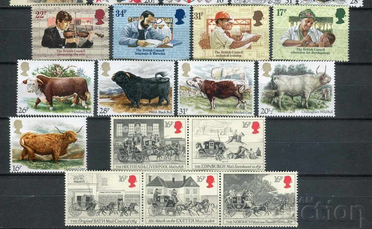 Auction UK 1984 MnH - Complete Sets Auction UK 1984 MnH - Complete Sets