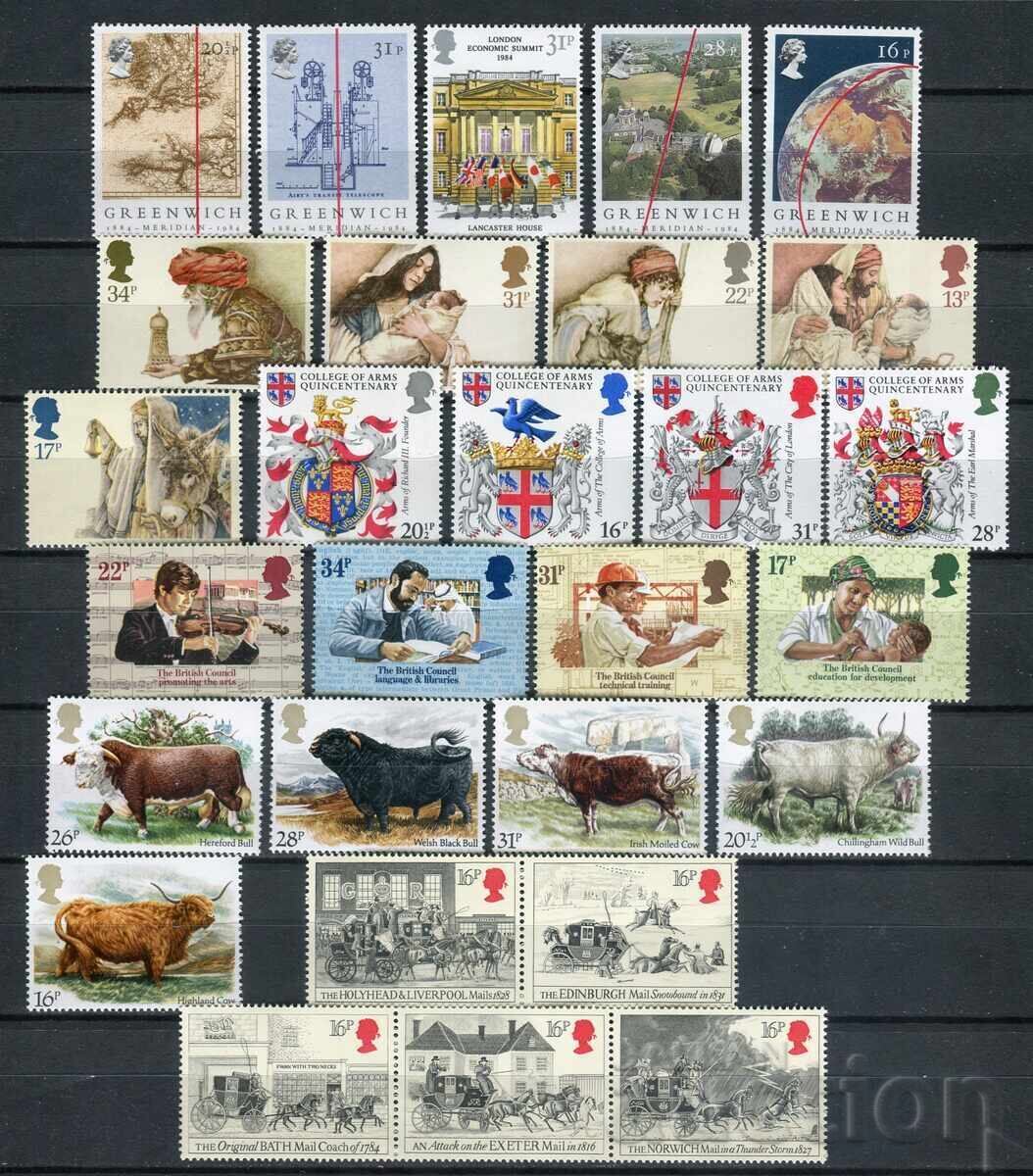 UK 1984 MnH - Complete Sets UK 1984 MnH - Complete Sets
