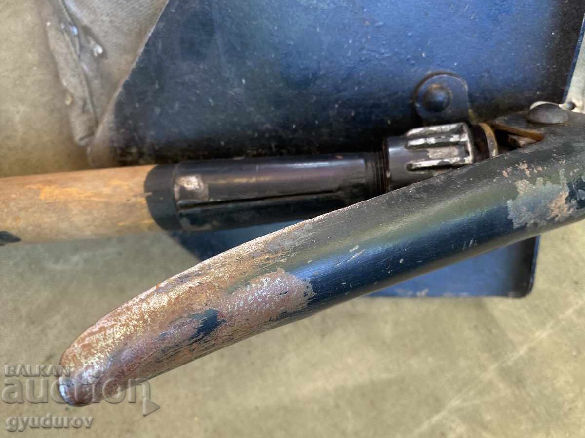 Auction Shovel Auction Shovel