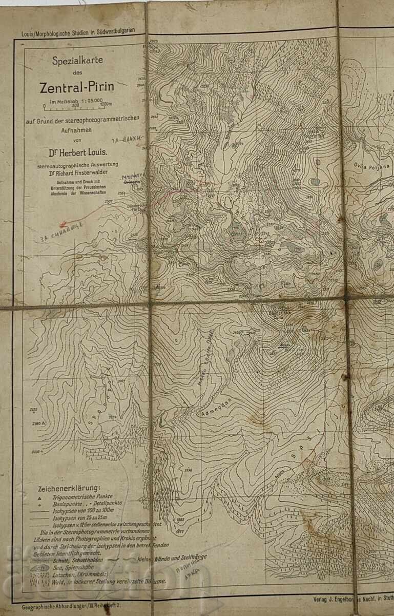 Δημοπρασία ΠΑΛΑΙΟΣ ΧΑΡΤΗΣ ΚΕΝΤΡΙΚΟΥ ΠΙΡΙΝ ΒΑΣΙΛΕΙΟ ΒΟΥΛΓΑΡΙΑΣ Δημοπρασία ΠΑΛΑΙΟΣ ΧΑΡΤΗΣ ΚΕΝΤΡΙΚΟΥ ΠΙΡΙΝ ΒΑΣΙΛΕΙΟ ΒΟΥΛΓΑΡΙΑΣ