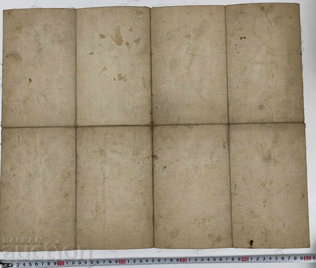 ΠΑΛΑΙΟΣ ΧΑΡΤΗΣ ΚΕΝΤΡΙΚΟΥ ΠΙΡΙΝ ΒΑΣΙΛΕΙΟ ΒΟΥΛΓΑΡΙΑΣ - 6 ΠΑΛΑΙΟΣ ΧΑΡΤΗΣ ΚΕΝΤΡΙΚΟΥ ΠΙΡΙΝ ΒΑΣΙΛΕΙΟ ΒΟΥΛΓΑΡΙΑΣ - 6