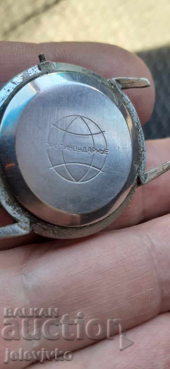 Clock with price 6.00 BGN | € 3.07 Clock with price 6.00 BGN | € 3.07