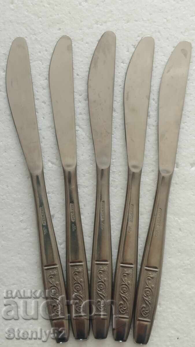 5 τεμ. μαχαίρια γλυκού 18 εκ. ανοξείδωτο ατσάλι