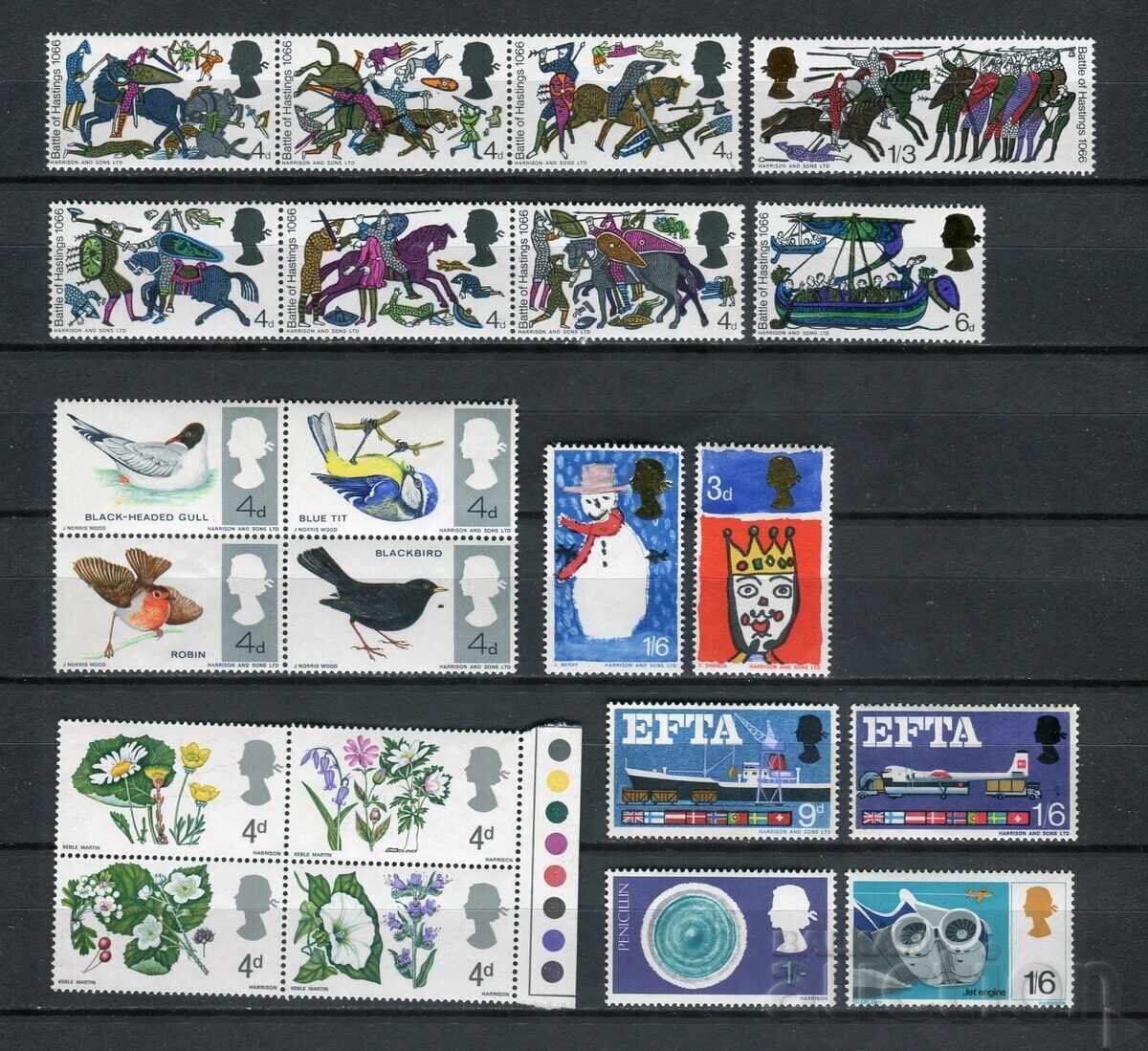 Great Britain 1966-69 MH - series, flora, fauna, ships with price 6.30 BGN | € 3.22 Great Britain 1966-69 MH - series, flora, fauna, ships with price 6.30 BGN | € 3.22