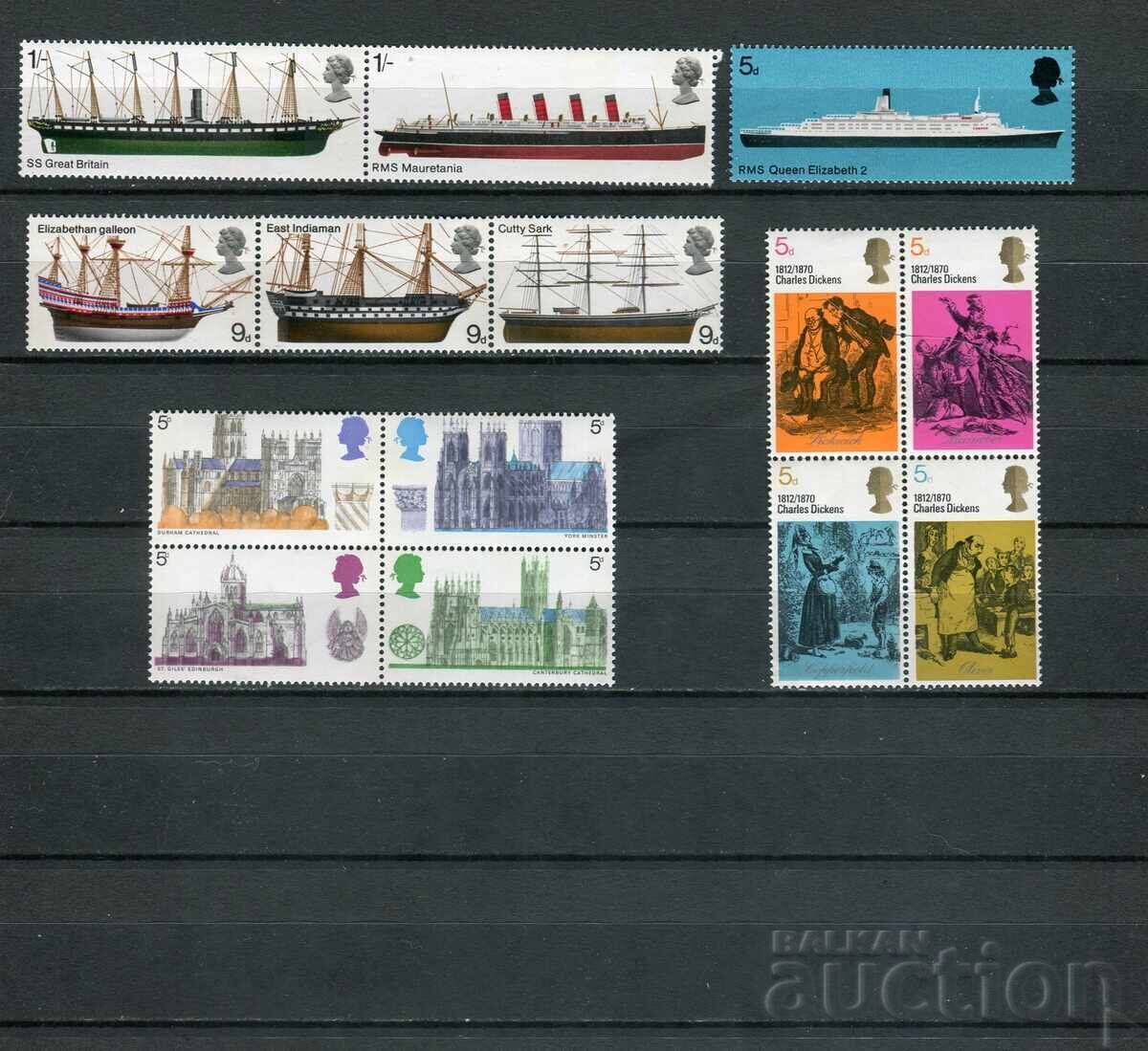 Auction Great Britain 1966-69 MH - series, flora, fauna, ships Auction Great Britain 1966-69 MH - series, flora, fauna, ships
