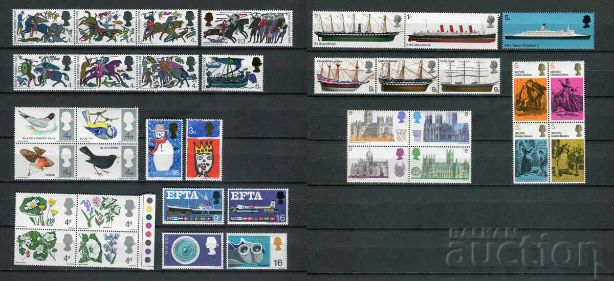 Great Britain 1966-69 MH - series, flora, fauna, ships Great Britain 1966-69 MH - series, flora, fauna, ships