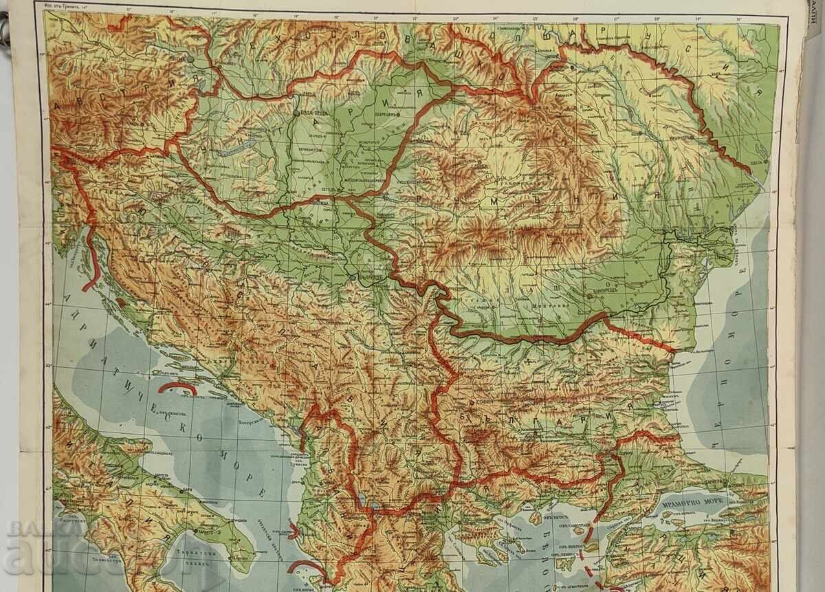 1937 КАРТА НА БАЛКАНСКИЯ ПОЛУОСТРОВ ЦАРСТВО БЪЛГАРИЯ ОТЛИЧНА с цена 45.00 лв. | € 23.01