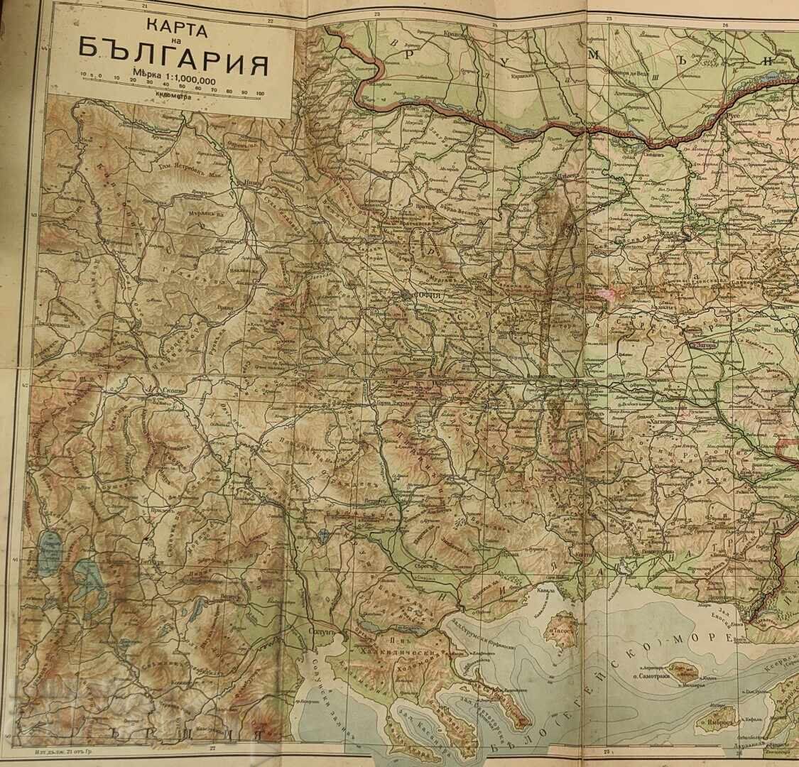 HARTĂ GEOGRAFICĂ AUTENTICĂ A REGATULUI BULGARIEI cu preț 45.00 BGN | € 23.01 HARTĂ GEOGRAFICĂ AUTENTICĂ A REGATULUI BULGARIEI cu preț 45.00 BGN | € 23.01