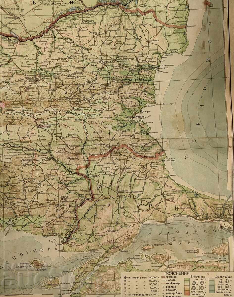 Livrarea HARTĂ GEOGRAFICĂ AUTENTICĂ A REGATULUI BULGARIEI Livrarea HARTĂ GEOGRAFICĂ AUTENTICĂ A REGATULUI BULGARIEI