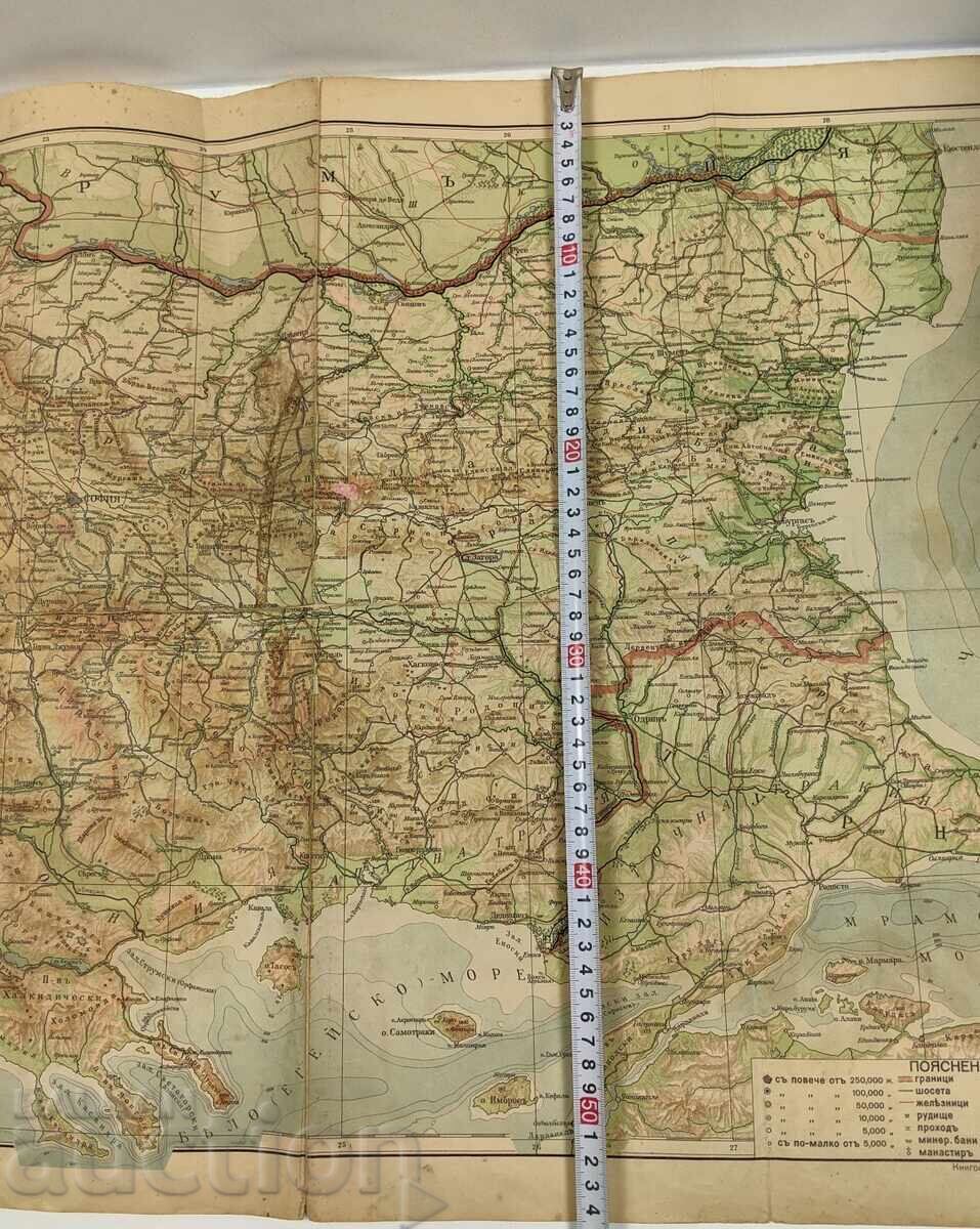 HARTĂ GEOGRAFICĂ AUTENTICĂ A REGATULUI BULGARIEI - 5 HARTĂ GEOGRAFICĂ AUTENTICĂ A REGATULUI BULGARIEI - 5