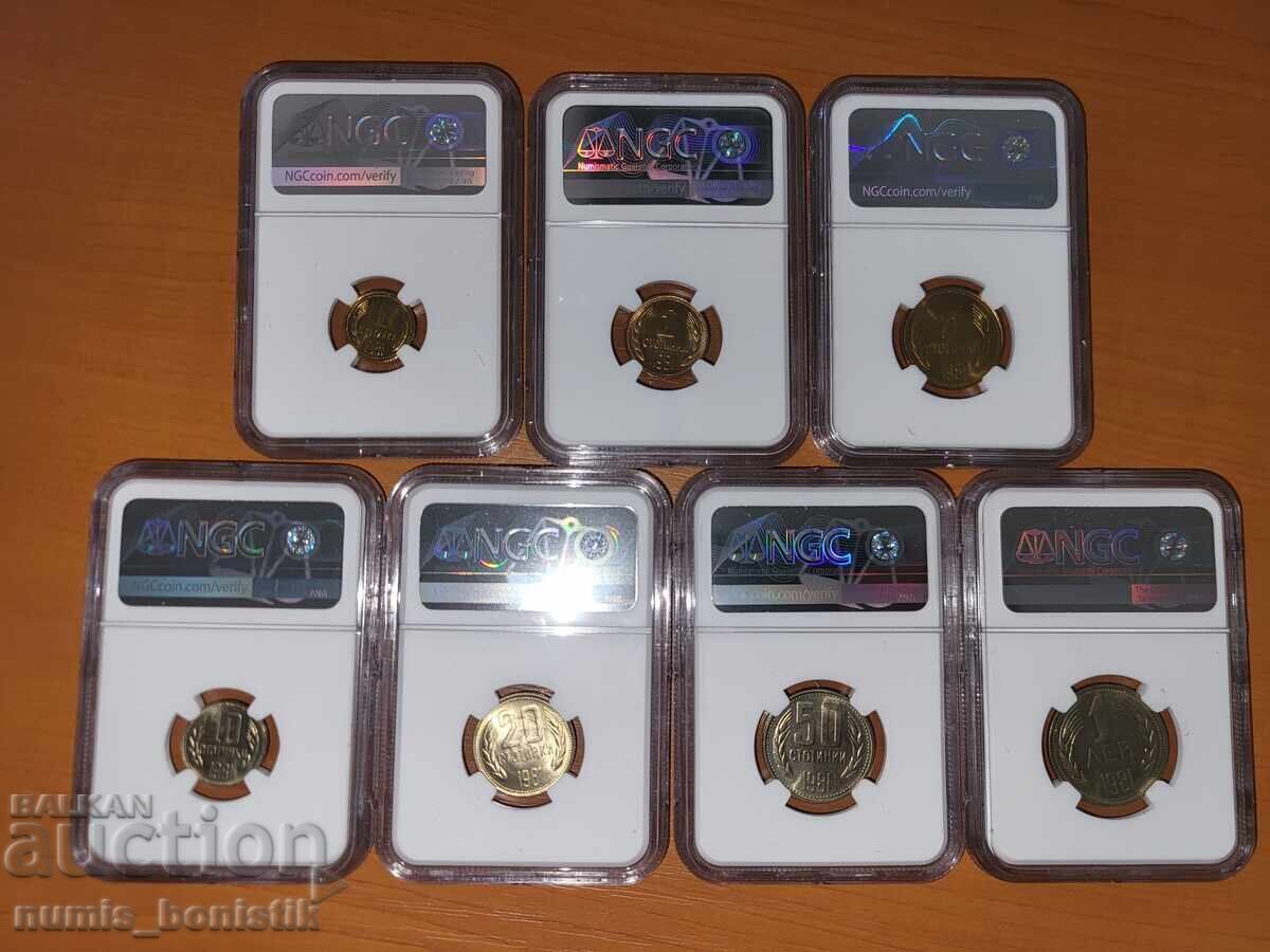 Livrarea Monede 1981 MS Set complet 7 bucăți