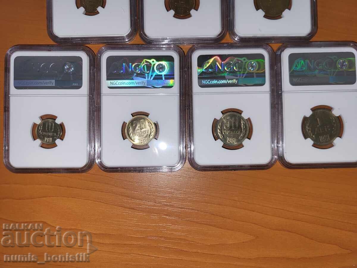 Full Coin Set 1981 MS 7 pieces - 6