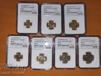 Complete Set of 7 Coins 1981 MS