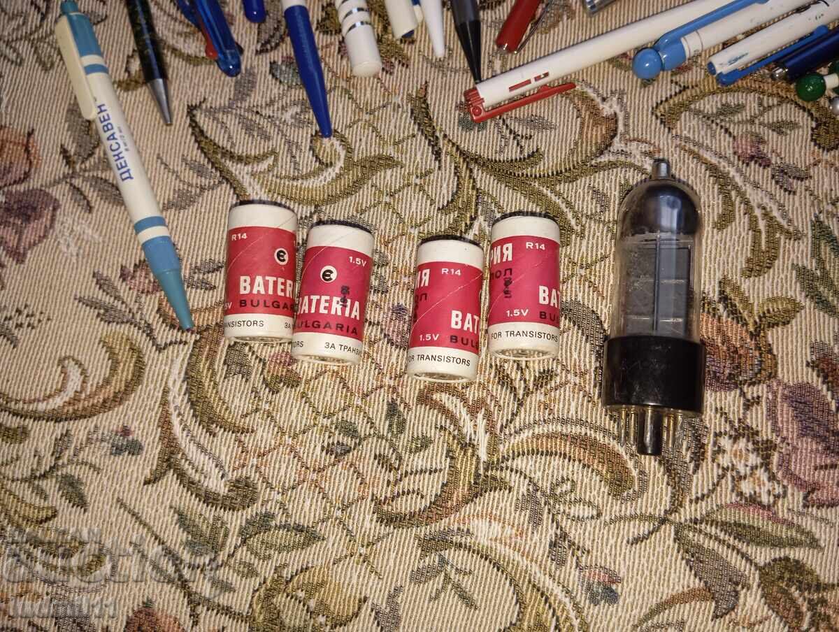 Auction Lot of old things Auction Lot of old things