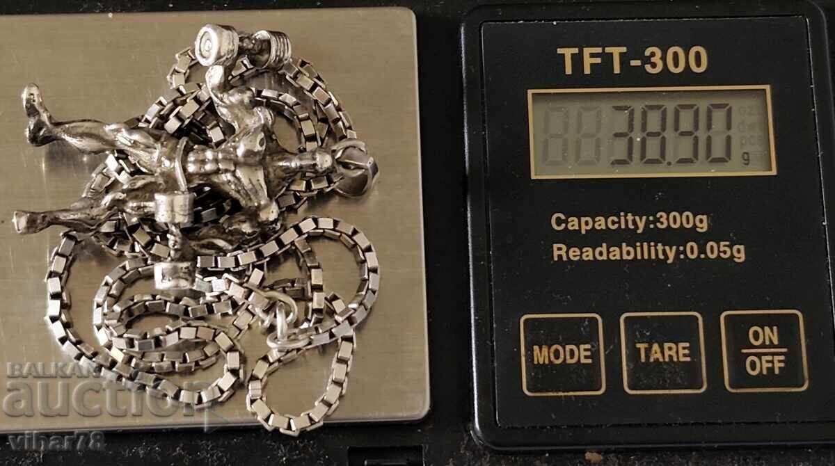 Ασημένια αλυσίδα με μενταγιόν - 6