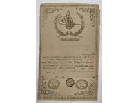 Vechi document otoman, contract, autorizație, titlu de proprietate (Tapia)? Tugra