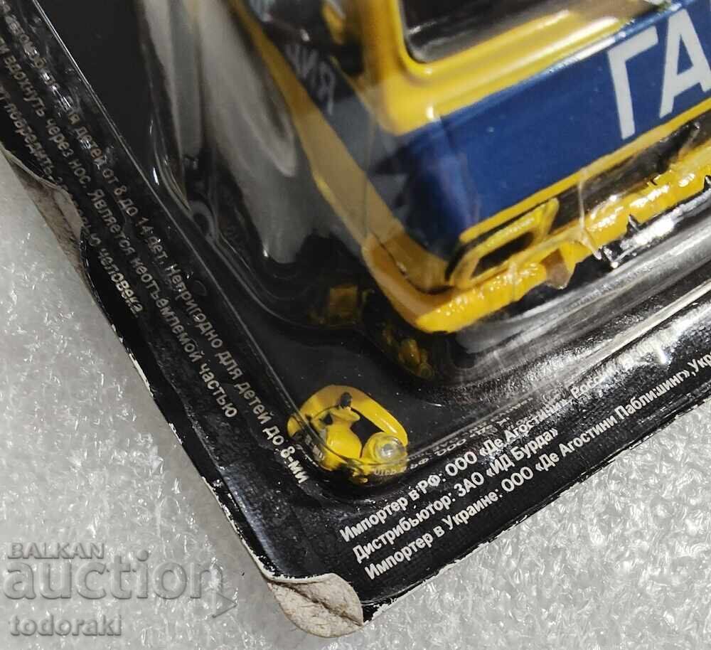 Аукцион De Agostini РАФ 22033 Милиция Дежурная Часть ГАИ Латвия 1:43 Аукцион De Agostini РАФ 22033 Милиция Дежурная Часть ГАИ Латвия 1:43