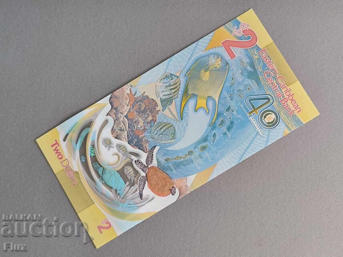 Аукцион Банкнота - Източни Кариби - 2 долара (юбилейна) UNC | 2023г.