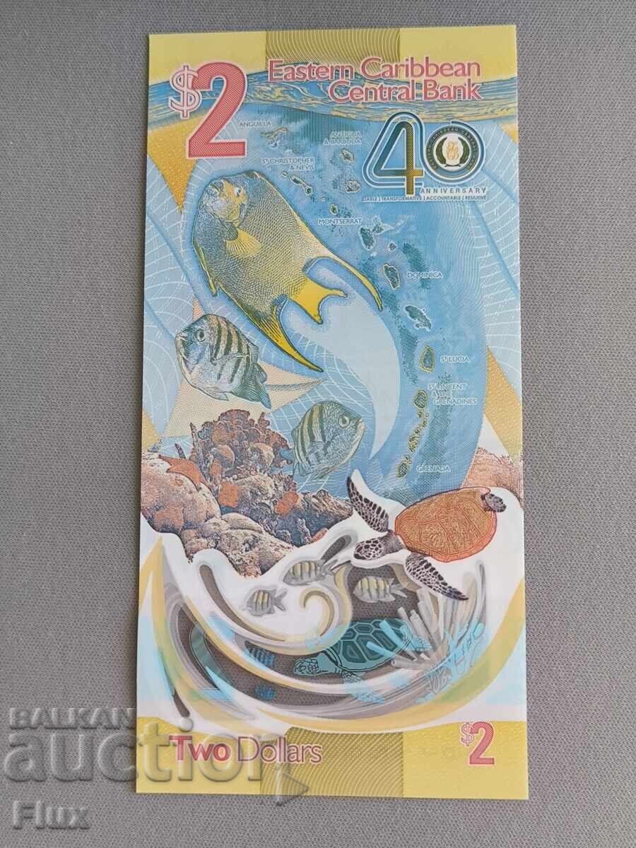Доставка на Банкнота - Източни Кариби - 2 долара (юбилейна) UNC | 2023г.