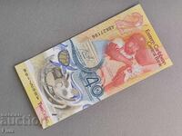 Banknote - Eastern Caribbean - 2 Dollars (Jubilee) UNC | 2023