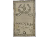 Vechi document otoman, contract, autorizație, titlu de proprietate (Tapia)? Tugra