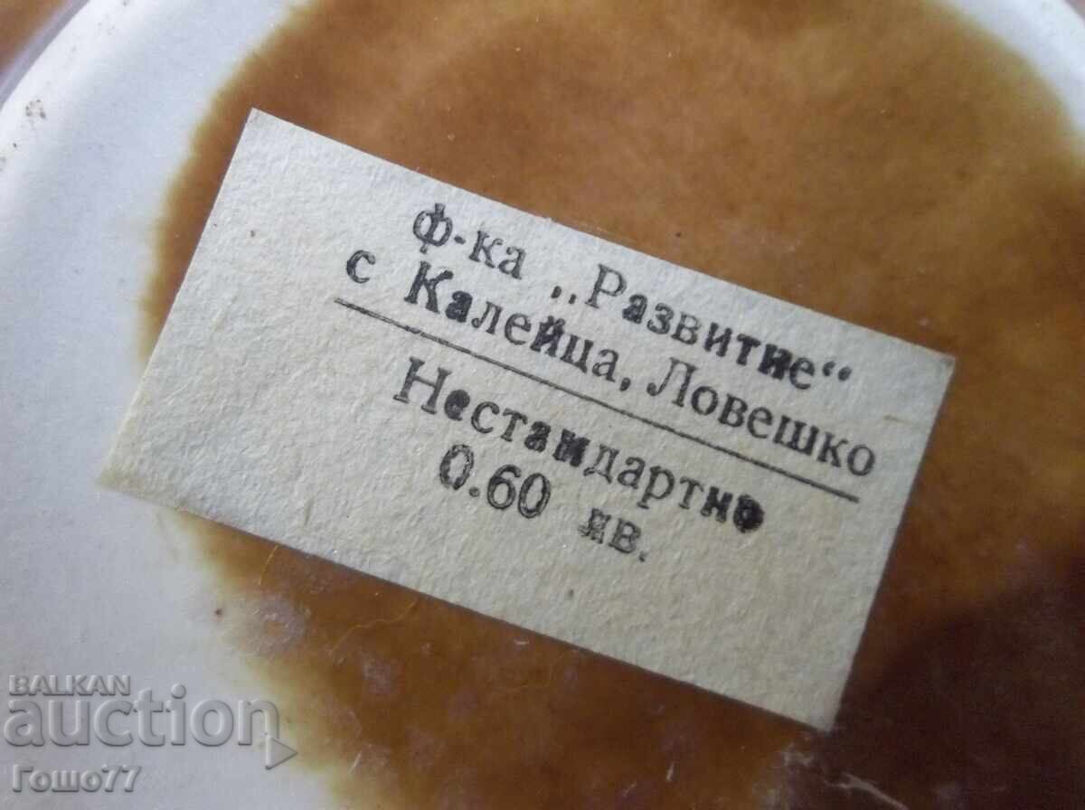 Порцелан - 6