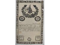 Vechi document otoman, contract, autorizație, titlu de proprietate (Tapia)? Tugra