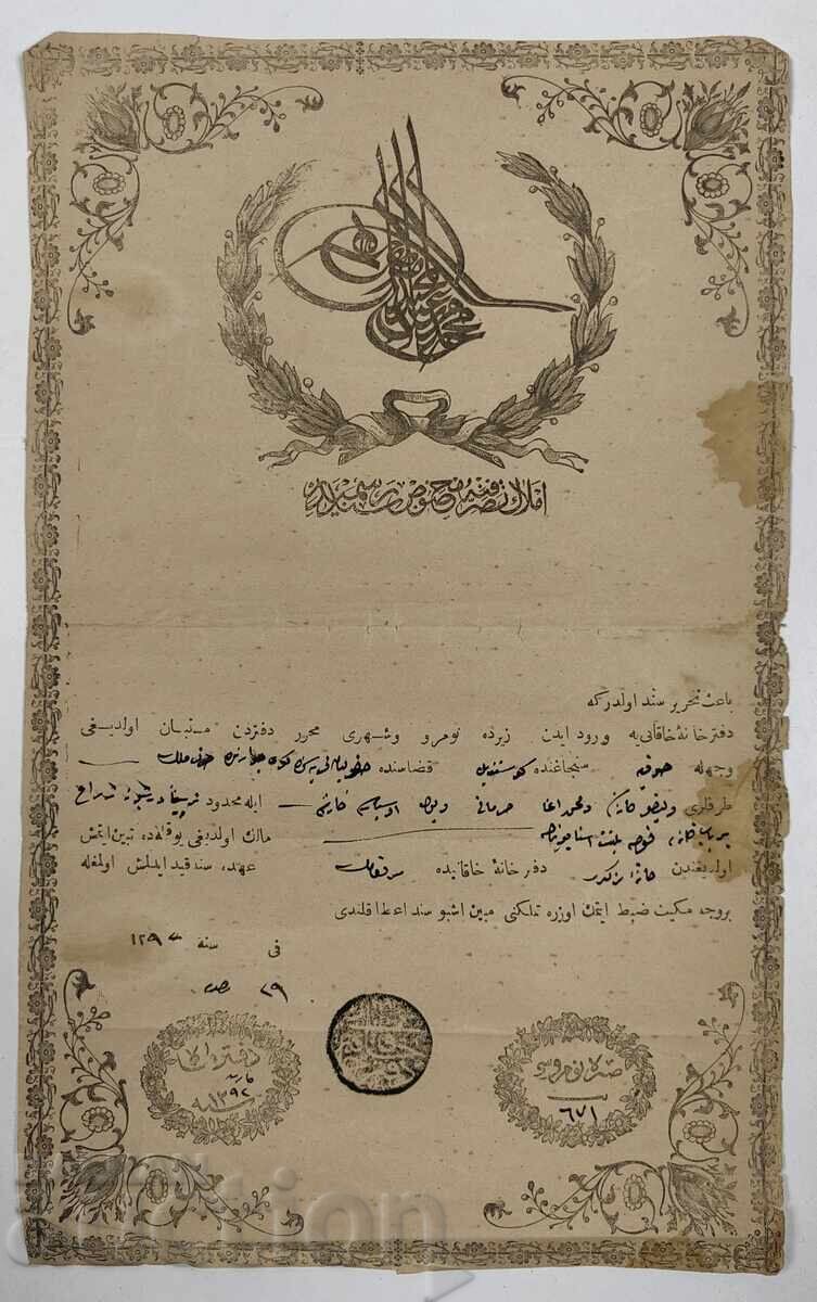 OLD OTTOMAN DOCUMENT CONTRACT PERMIT TAPU (TITLE DEED) ? TUGHRA