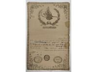 Vechi document otoman, contract, autorizație, titlu de proprietate (Tapia)? Tugra