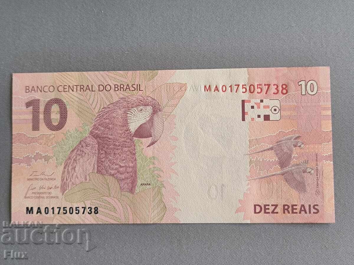 Τραπεζογραμμάτιο - Βραζιλία - 10 Reales UNC | 2010 με τιμή 12.00 BGN | € 6.14