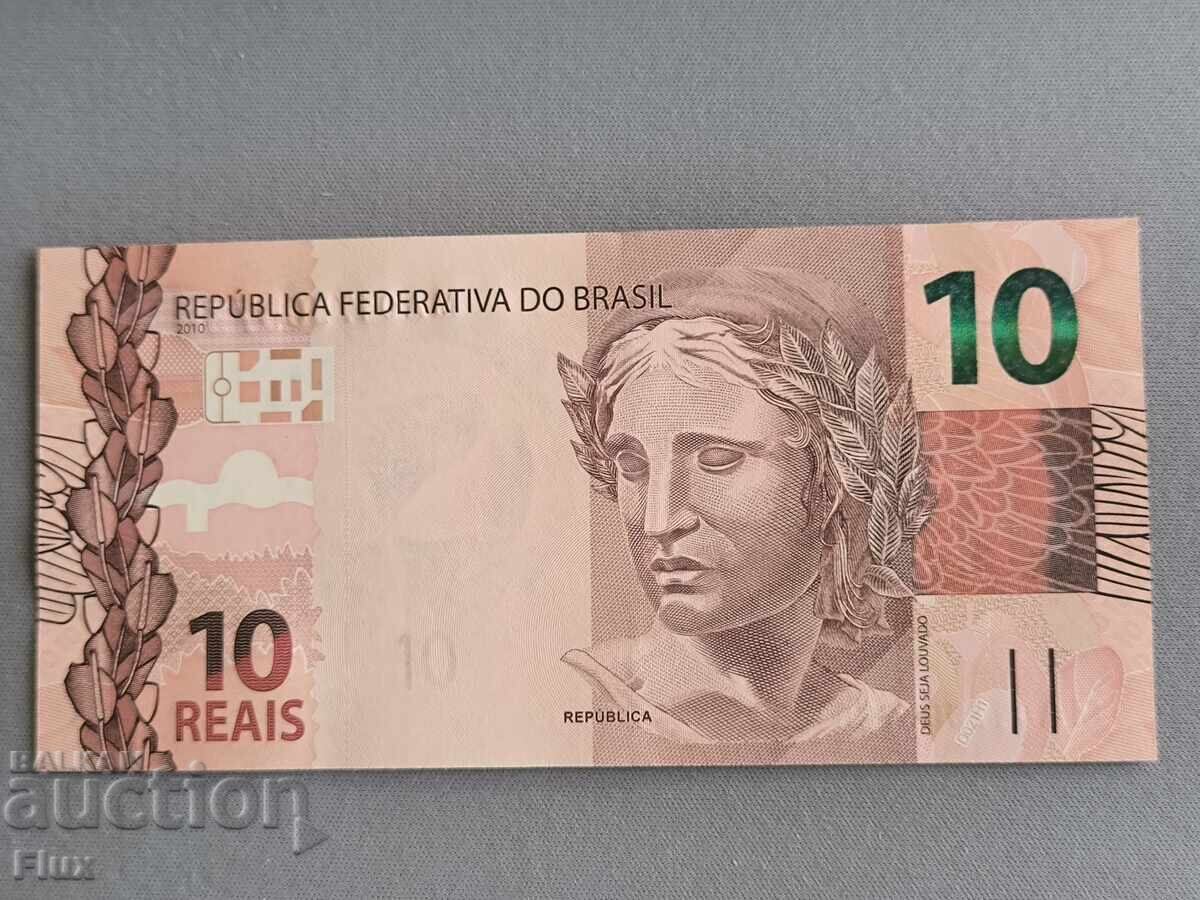 Τραπεζογραμμάτιο - Βραζιλία - 10 Reales UNC | 2010
