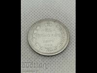 25 copeici 1877 Rusia