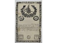 Vechi document otoman, contract, autorizație, titlu de proprietate (Tapia)? Tugra