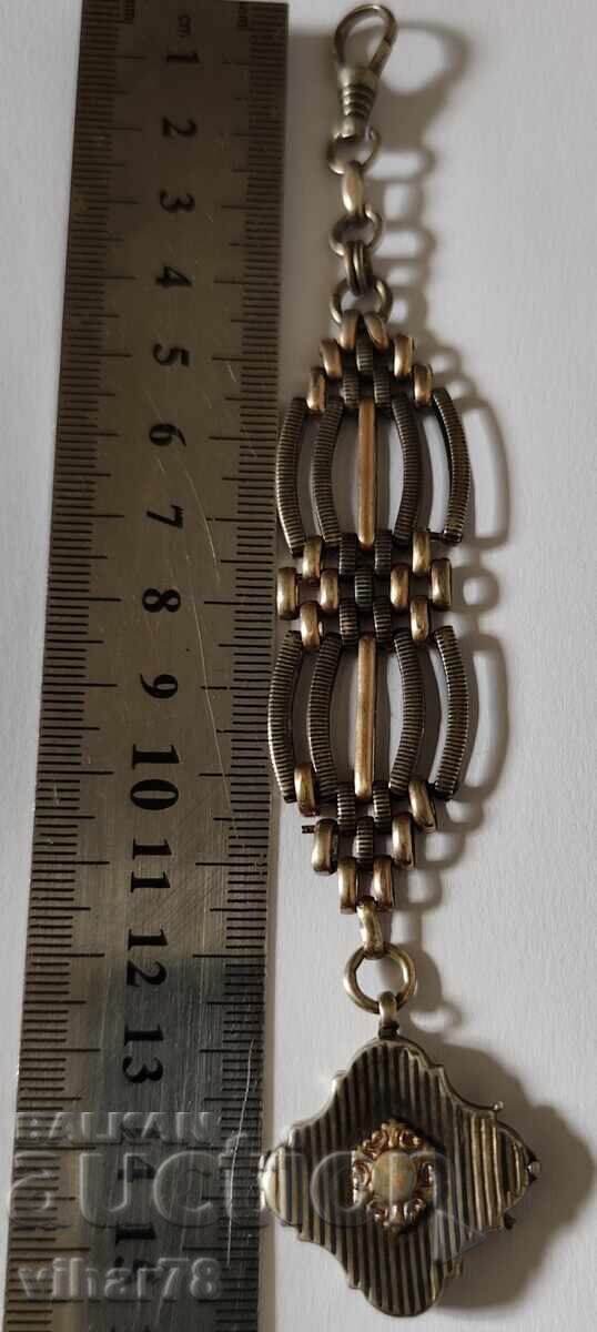 Δημοπρασία Ασημένια θήκη για ρολόι τσέπης