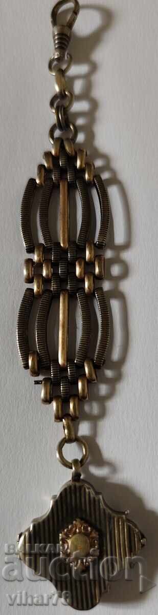 Ασημένια θήκη για ρολόι τσέπης