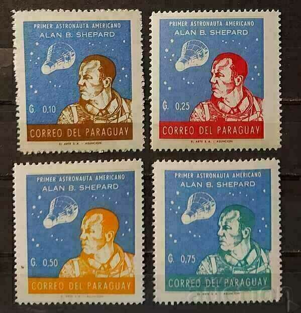 Парагвай 1961 Космос MNH Парагвай 1961 Космос MNH