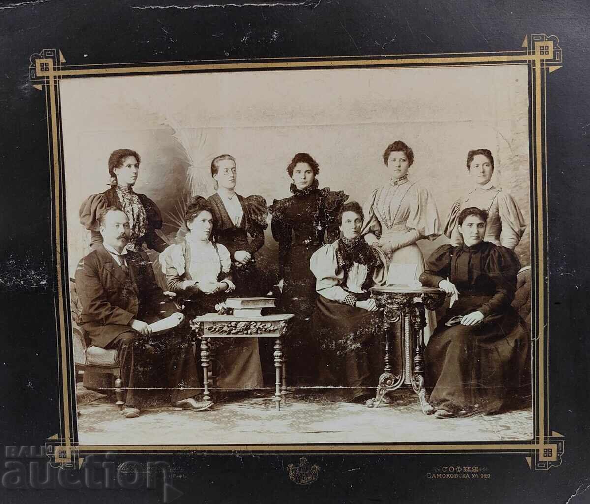 Delivery of END OF THE 19TH CENTURY SOFIA LARGE PHOTO PHOTOGRAPH CARDBOARD Delivery of END OF THE 19TH CENTURY SOFIA LARGE PHOTO PHOTOGRAPH CARDBOARD