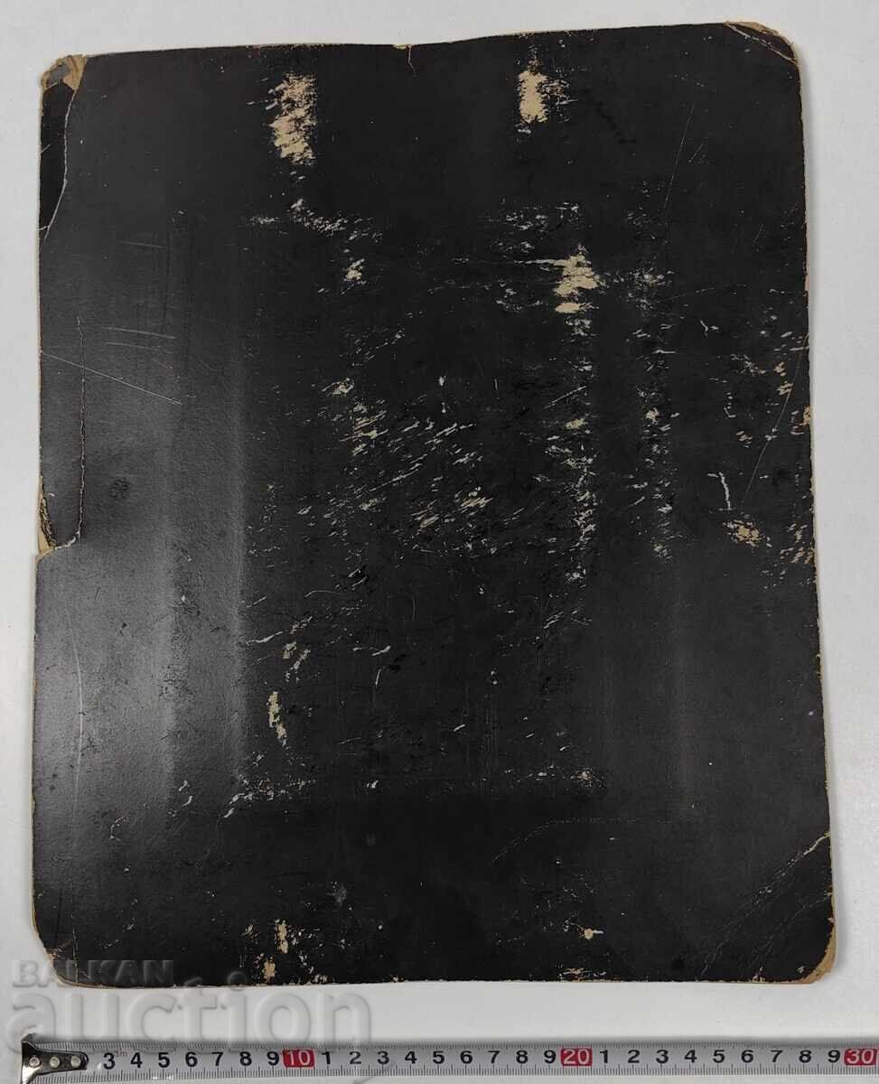 END OF THE 19TH CENTURY SOFIA LARGE PHOTO PHOTOGRAPH CARDBOARD - 6 END OF THE 19TH CENTURY SOFIA LARGE PHOTO PHOTOGRAPH CARDBOARD - 6