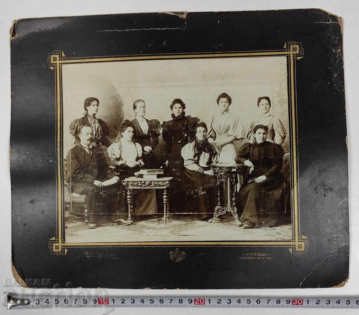 END OF THE 19TH CENTURY SOFIA LARGE PHOTO PHOTOGRAPH CARDBOARD END OF THE 19TH CENTURY SOFIA LARGE PHOTO PHOTOGRAPH CARDBOARD