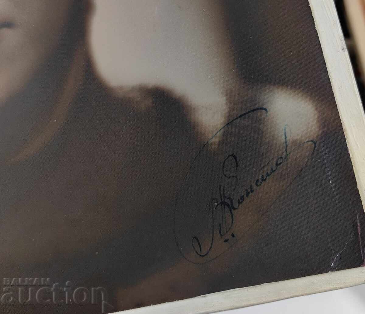 ACTRESS? AUTOGRAPH LARGE PHOTO PHOTOGRAPH CARD PORTRAIT with price 65.00 BGN | € 33.23