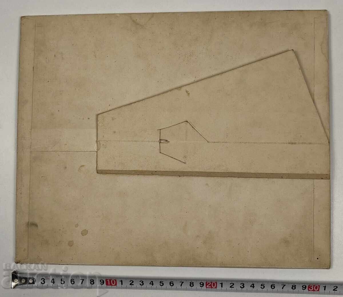 Auction  ACTRESS? AUTOGRAPH LARGE PHOTO PHOTOGRAPH CARD PORTRAIT