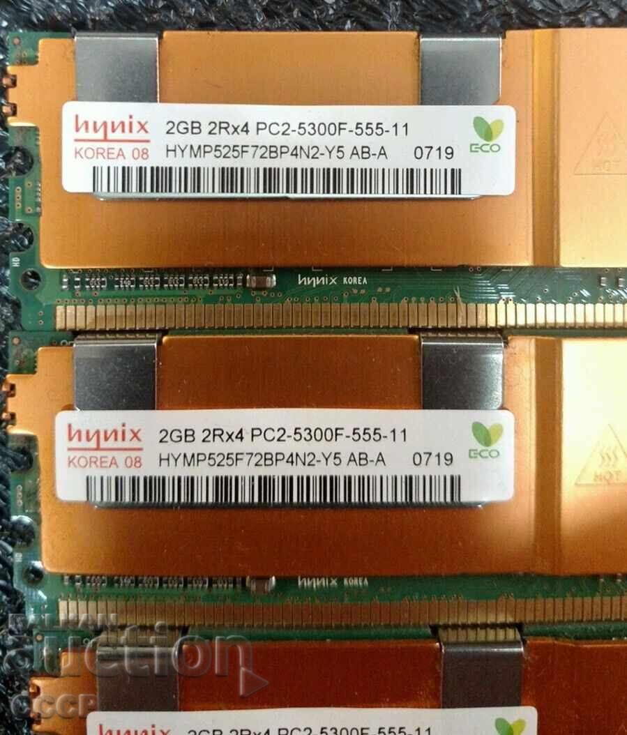 Server RAM DDR2 - 2GB / Server RAM Memory with price 12.90 BGN | € 6.60