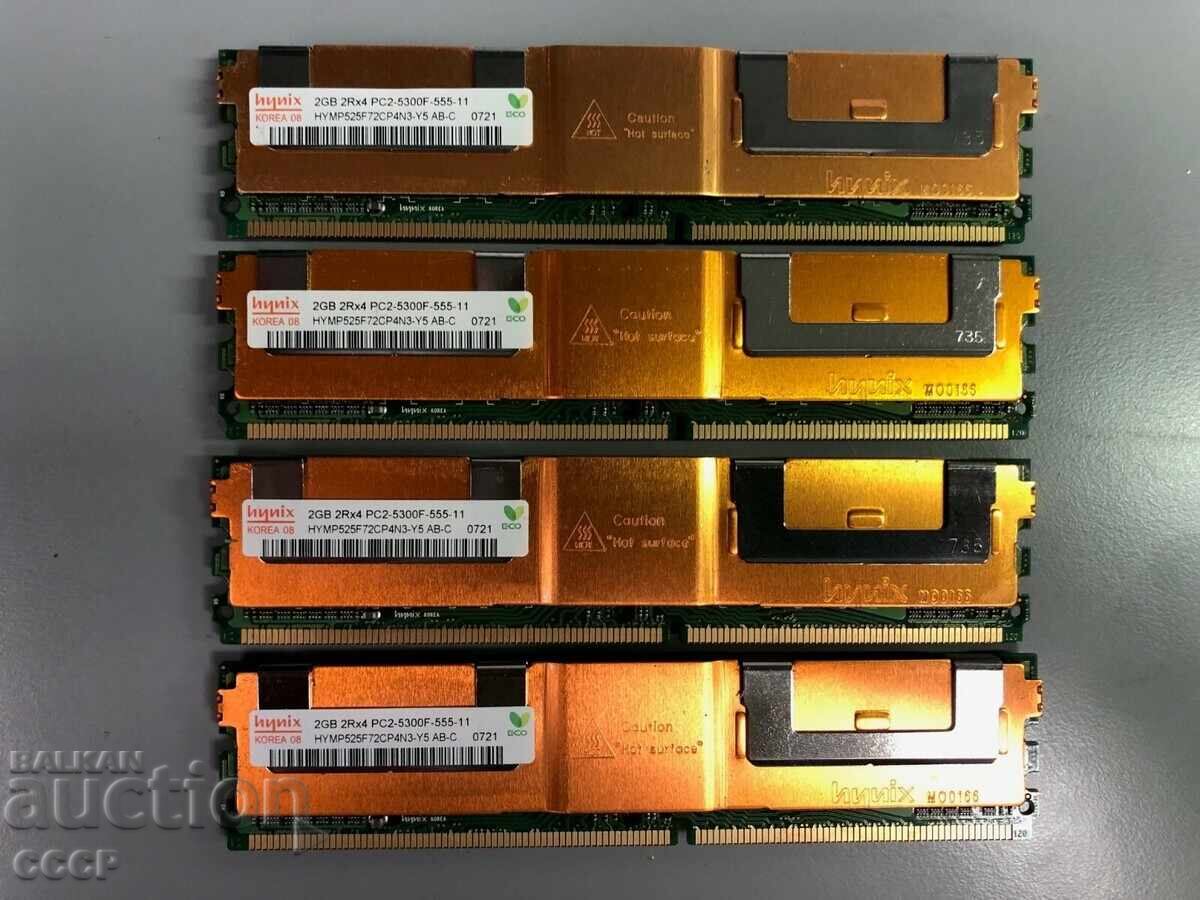 Server RAM DDR2 - 2GB / Server RAM Memory