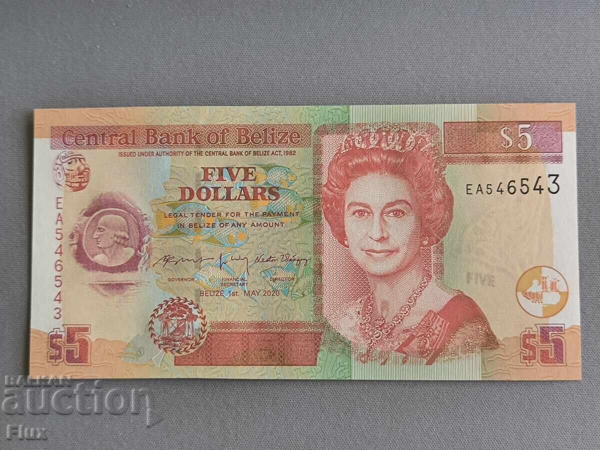 Банкнота - Белиз - 5 долара UNC | 2020г.