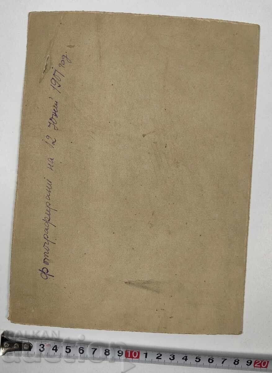 Доставка на 1901 УЧЕНИЦИ УЧИТЕЛ СТАРА ГОЛЯМА СНИМКА ФОТОГРАФИЯ КАРТОН